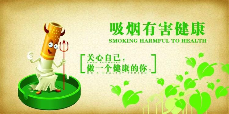 高档香烟网