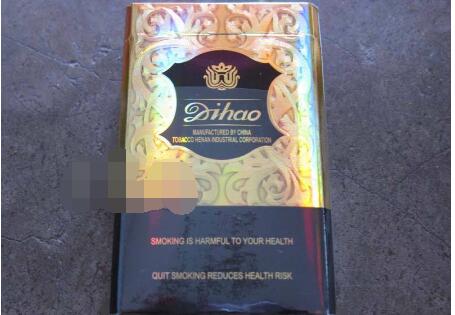 小公园哪里批发香烟好卖|什么地方有香烟批发|高档香烟网