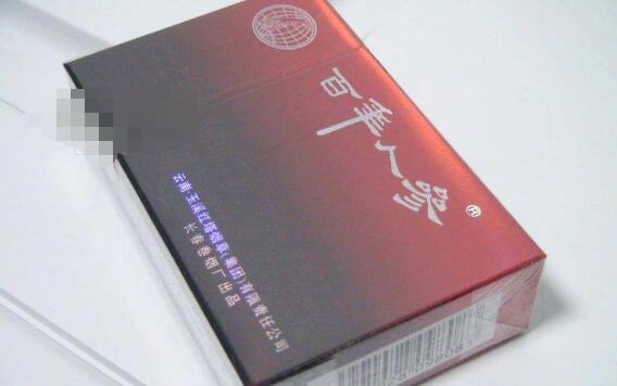 太原哪里买烟展柜便宜|太原批发烟去哪里比较便宜