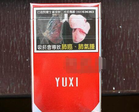 香烟批发扫一扫支付怎么设置零钱优先操作指南及用户评价