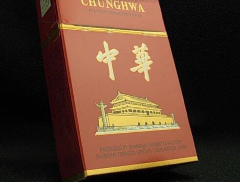 5到10元南京香烟
