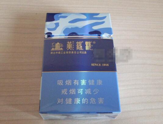 低价顺百利香烟厂家