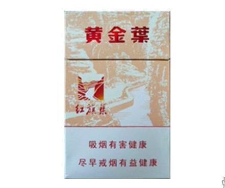 4元云烟香烟进货渠道