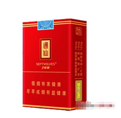 便宜摩登香烟进货渠道大揭秘