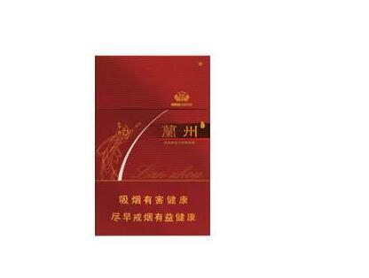 太原哪里有红双喜香烟批发-太原哪里有红双喜香烟批发的|高档香烟网