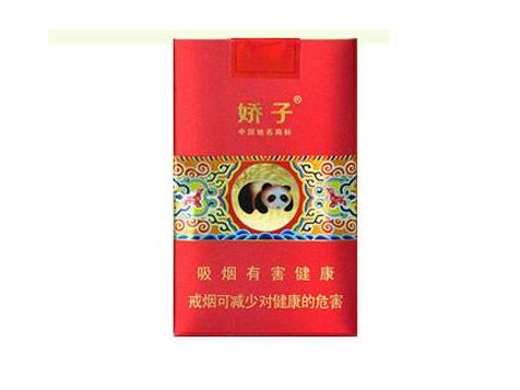 盘锦哪里有外烟【盘锦烟酒店口碑】|低价香烟网