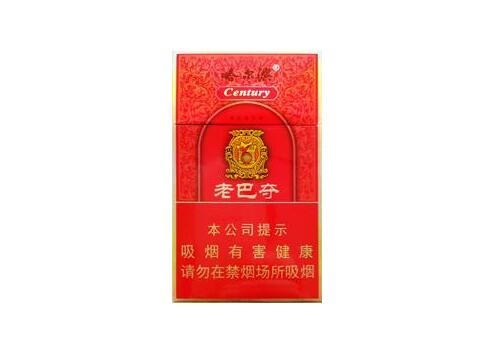 5到10元帝国香烟好抽吗