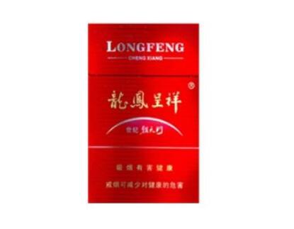 辽宁盘锦香烟批发在哪|盘锦烟草都卖什么烟-高档香烟网