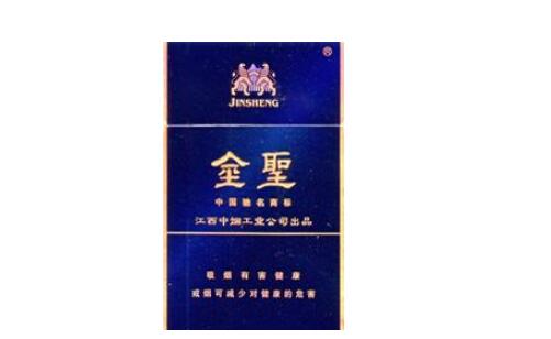 澳门罐装双喜烟价格【澳门罐装双喜烟价格表】