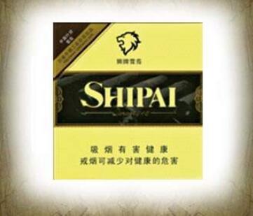 云霄香烟批发网站|云霄香烟批发网站有哪些-高档香烟网
