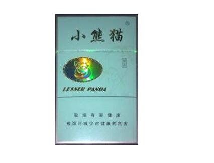 免税驰香烟好抽吗【免税烟真的便宜吗】