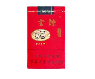 便宜红三环香烟批发-便宜红三环香烟批发价多少