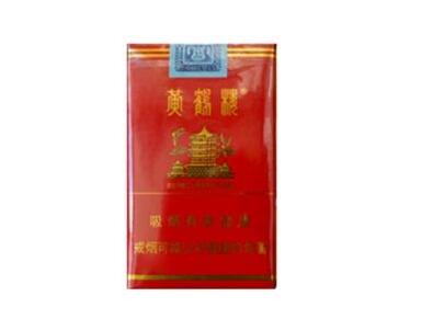 免税长城香烟多少钱一盒(长城烟进价多少)-