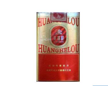 4元吉利香烟一手货源【吉四烟多少钱一盒】