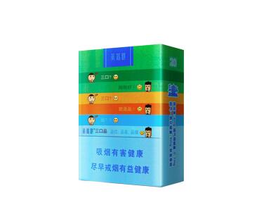 探秘宣威香烟批发市场，货源集中地，揭秘采购攻略-高档香烟网