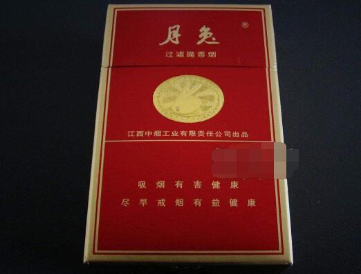 免税祝尔慷香烟批发【祝尔慷香烟多少钱一包】-低价香烟网