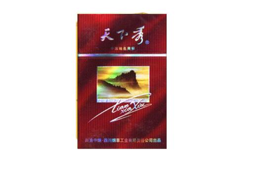 云霄香烟网品牌和型号【云霄香烟网品牌和型号区别】|低价香烟网