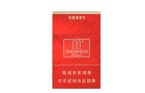 好抽的云霄香烟品牌-云霄香烟好抽吗|