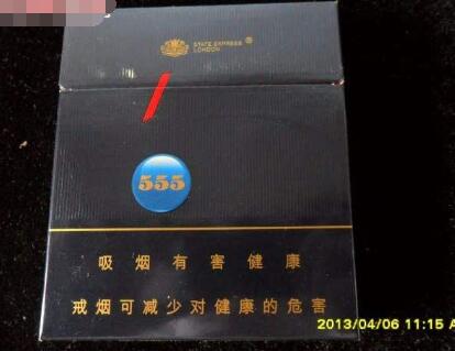 中国烟草政务服务中心地址在哪里啊【烟草政务大厅办事】