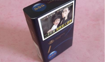 15元好抽的烟排行榜_15元十大好抽的烟排名