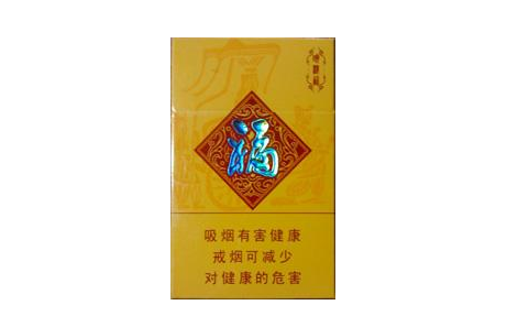 中国烟草好还是公务员好呢