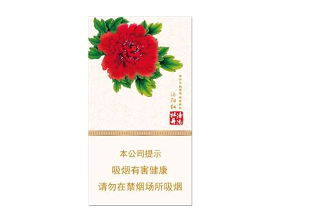 悦刻电子烟拆开怎么按进去-悦刻电子烟怎样拆开