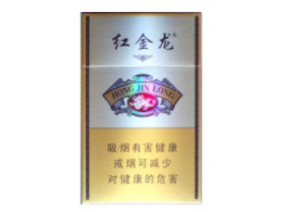 云霄香烟官方(云霄香烟官方网店)