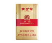 外烟几毫克指的是什么【外烟几毫克指的是什么东西】|低价香烟网