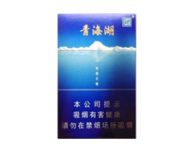 香烟厂家批发高档香烟网