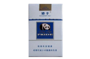 银象香烟现在能买到吗多少钱|银象是哪里出的烟