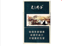 广东香烟批发|广东香烟批发部|低价香烟网