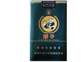 哪个农业大学有烟草专业研究生招生-农业大学烟草学