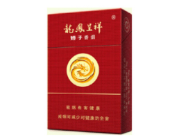 免税沉香香烟批发