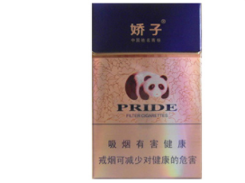 玉溪一零八一盒多少钱细支-玉溪一零八细烟一盒多少钱