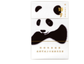 批发香烟，货到付款，轻松创业新选择！-高档香烟网