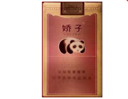 香烟批发一手货源【香烟批发一手货源图片】