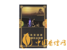 云霄香烟与中国烟草差别【云霄香烟有哪些牌子】