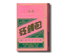 4元南京香烟好抽吗(4元南京香烟好抽吗知乎)