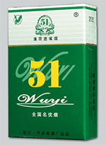 便宜秦淮香烟价格|便宜秦淮香烟价格多少
