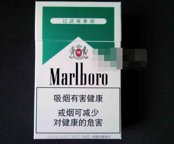 云霄香烟，作为中国的烟草品牌之一，其评价因人而异，以下是一些常见的评价，-低价香烟网