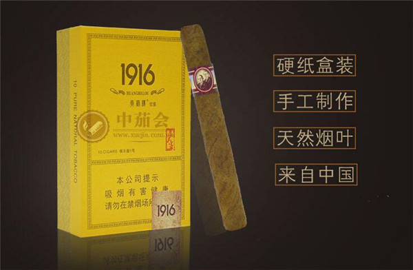 台湾烟哪里买便宜实惠又好抽的(台湾香烟怎么买)