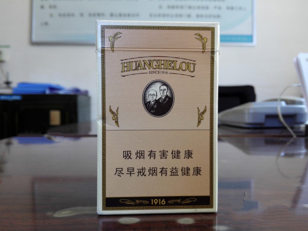 烟草局招聘一般是几月份考试(烟草局招聘什么时间考试)