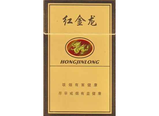 免税摩登香烟价格【免税摩登香烟价格表】-低价香烟网
