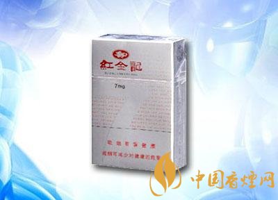 云霄香烟哪种最好抽的|云霄什么烟比真烟好|低价香烟网