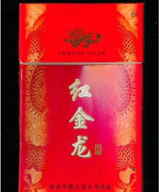通辽市香烟批发-通辽买烟专卖店|高档香烟网