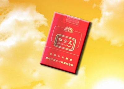 低价灵山香烟多少钱一条_灵山香烟多少钱一包