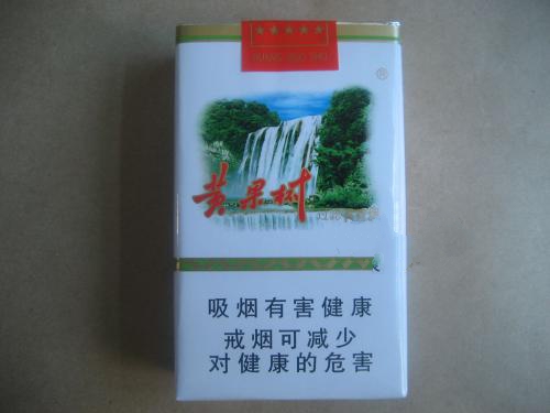 正品哈尔滨香烟【哈尔滨牌的香烟多少钱一盒】