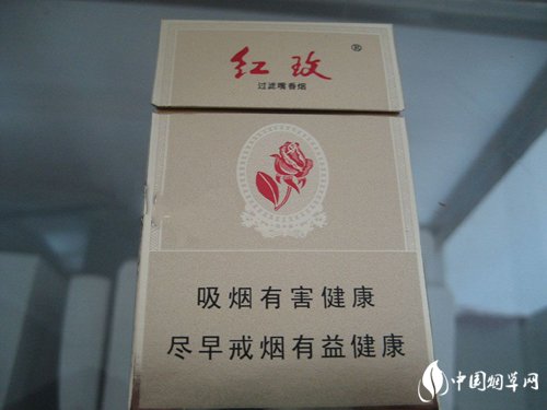 低价黄金龙香烟一手货源