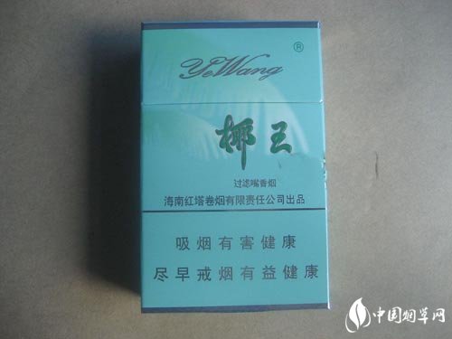 烟花爆竹促销方案怎么写