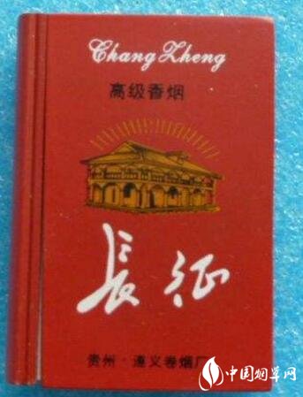 便宜力士香烟总仓